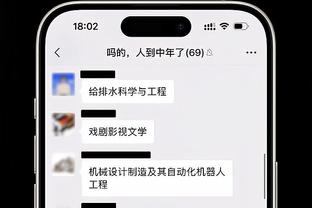 必威登录注册网址截图0